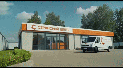 Ремонт фиксаторов